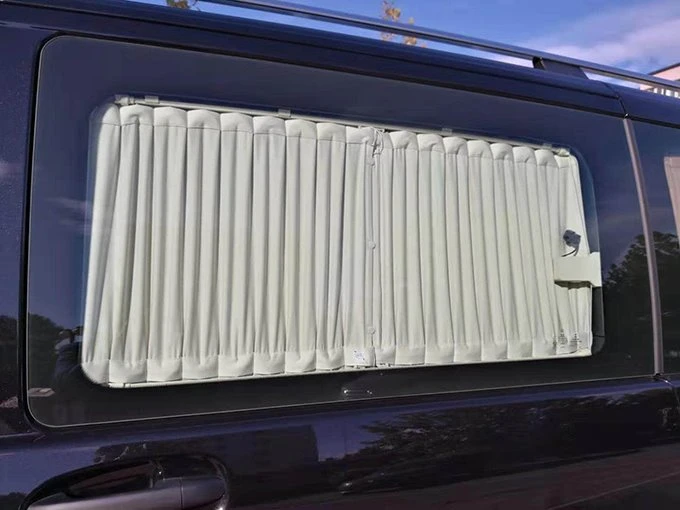Car Curtains in Store