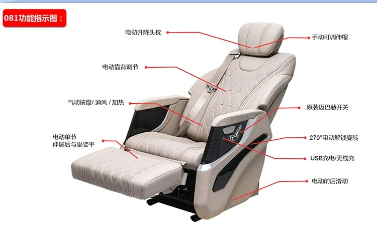 luxurious van seat