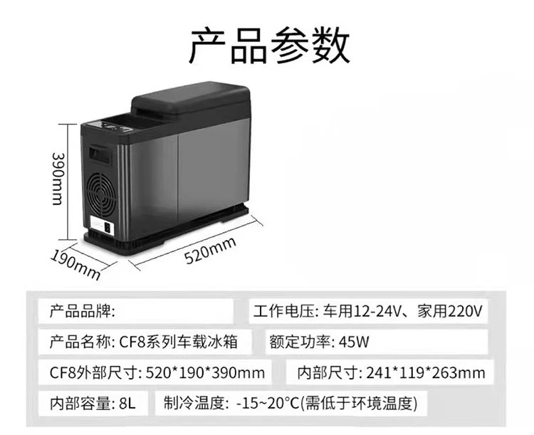 12v mini fridge