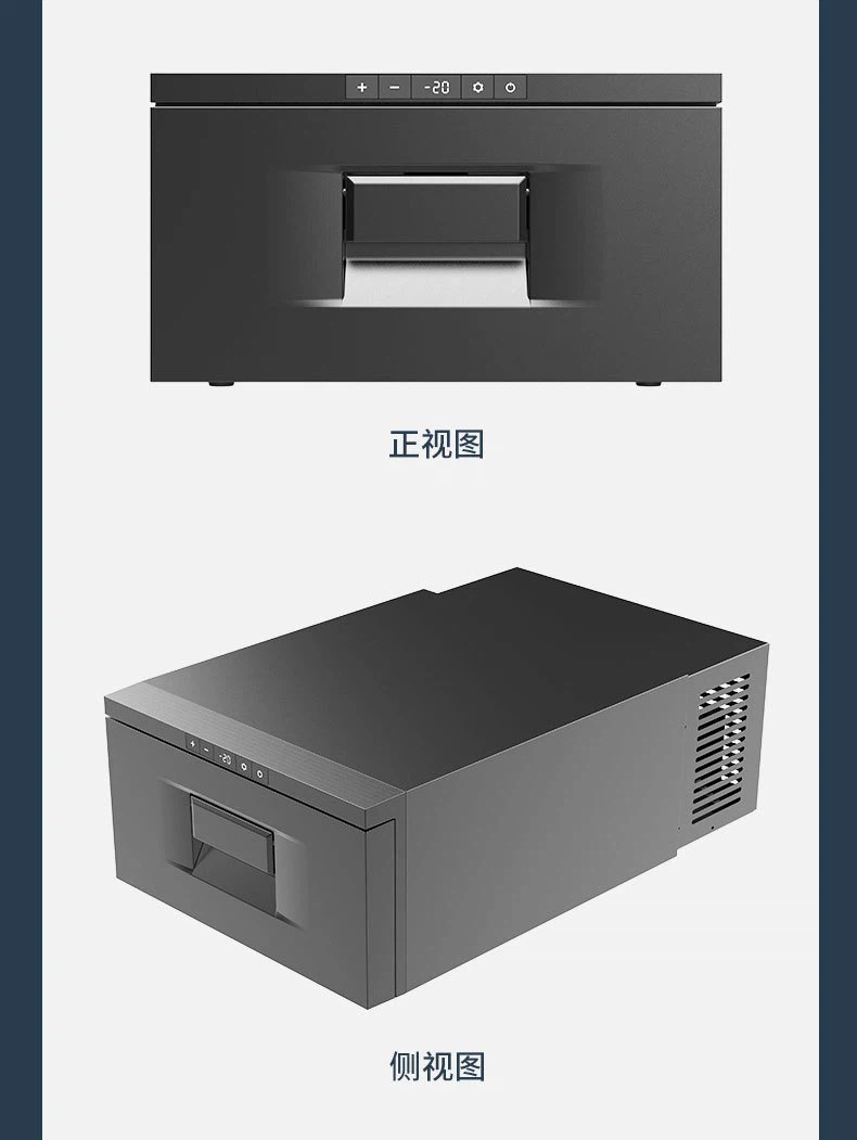 Front View Side View of Car Refrigerator Front View Side View of Car Refrigerator