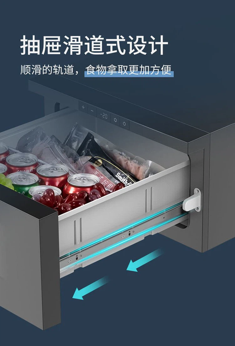 Car refrigerator with sliding rail design Car refrigerator with sliding rail design