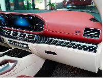 Dashboard Trim