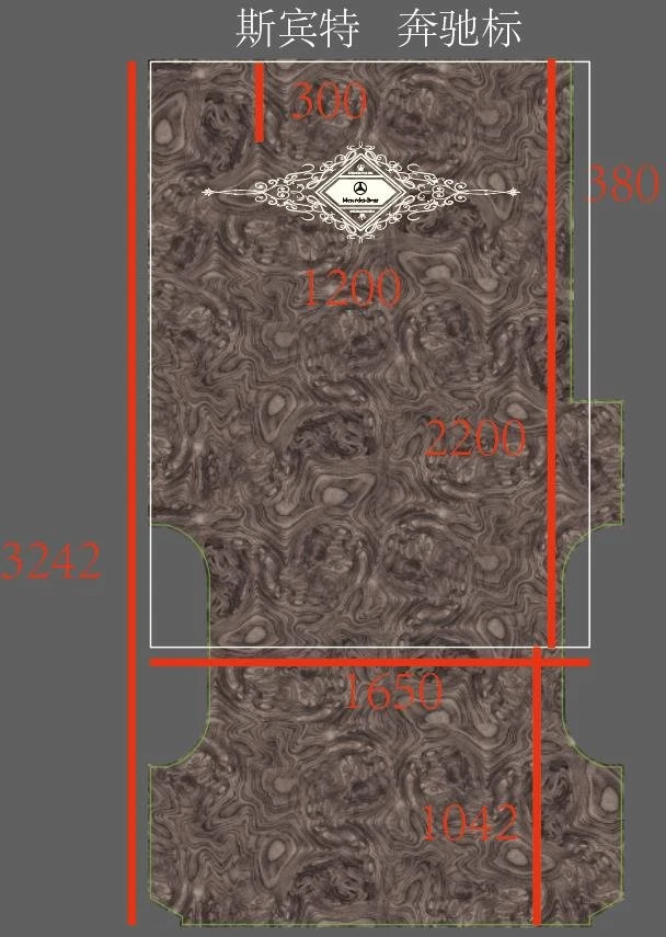 sprinter floor