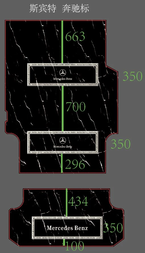 sprinter van floor insulation