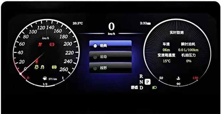 LCD instrument panel for Vito and metris LCD instrument panel for Vito and metris
