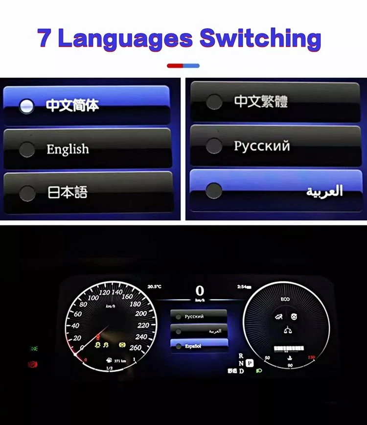The LCD instrument panel has 7 voice switching functions