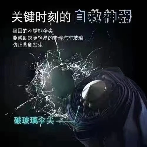 Umbrella tip can break glass