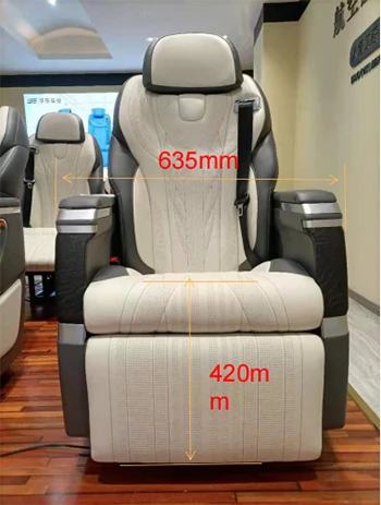 RV seat RV seat