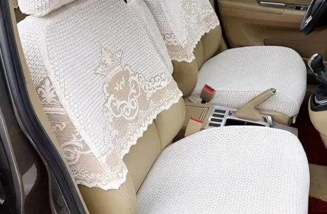 lace car seat cover