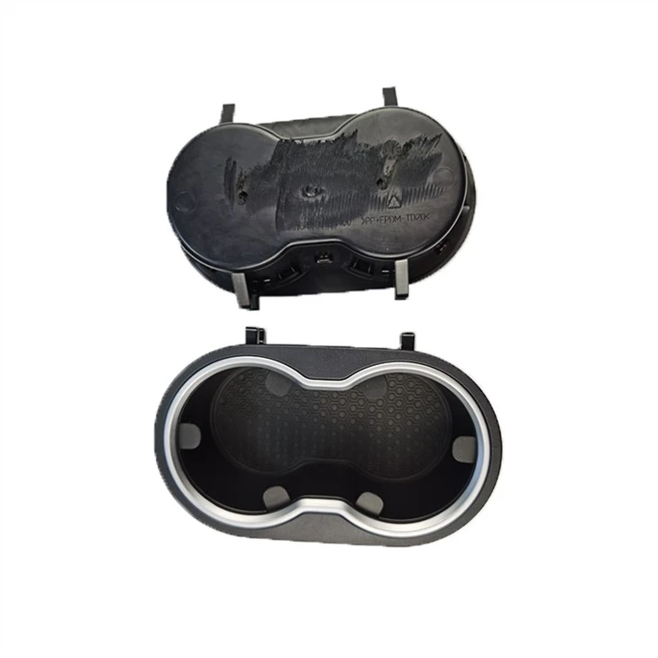 drink holder
