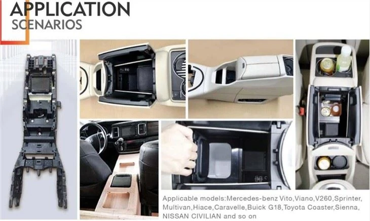 car luxury armrest