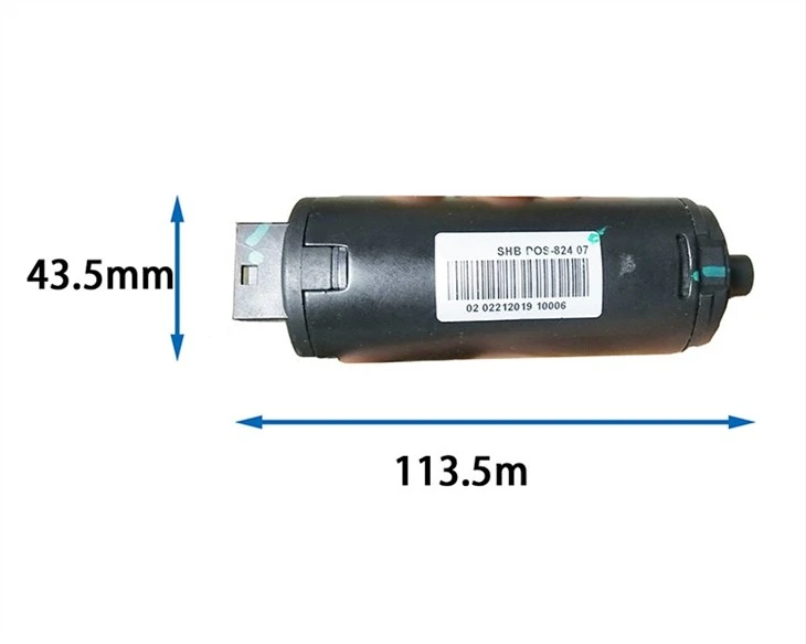 horizontal motor