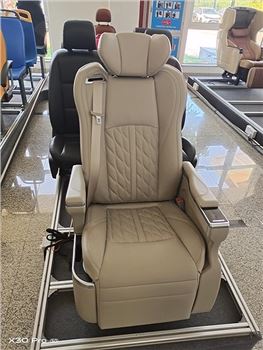 How to choose a luxury VIP seat