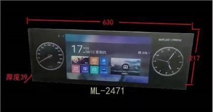 Android Wifi Version Car TV
