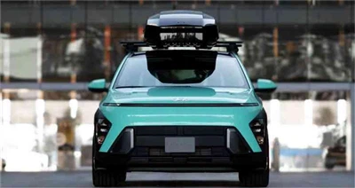 SEMA Appeared in The Official Map Of Modern KONA Jayde Concept
