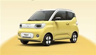 Sgmw Hongguang MINI EV Third Generation Listed in Macaroon