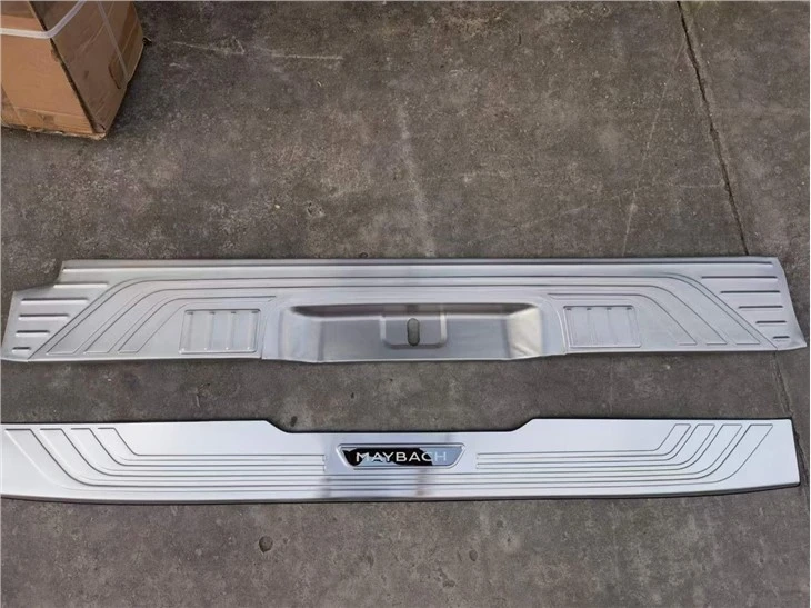 Rear Guard Plate