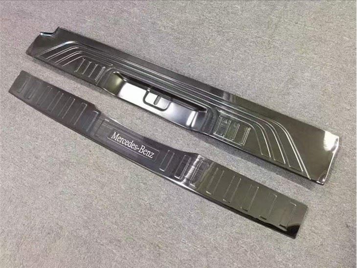 Rear Guard Plate