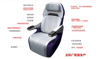 Conversion Luxury Van Seats For Sale