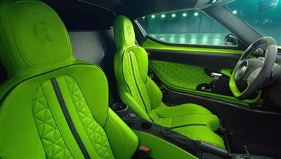luxury car seat luxury car seat