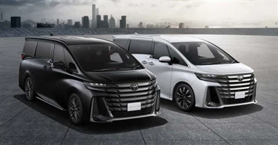 What Is The Rival Of The Toyota Alphard