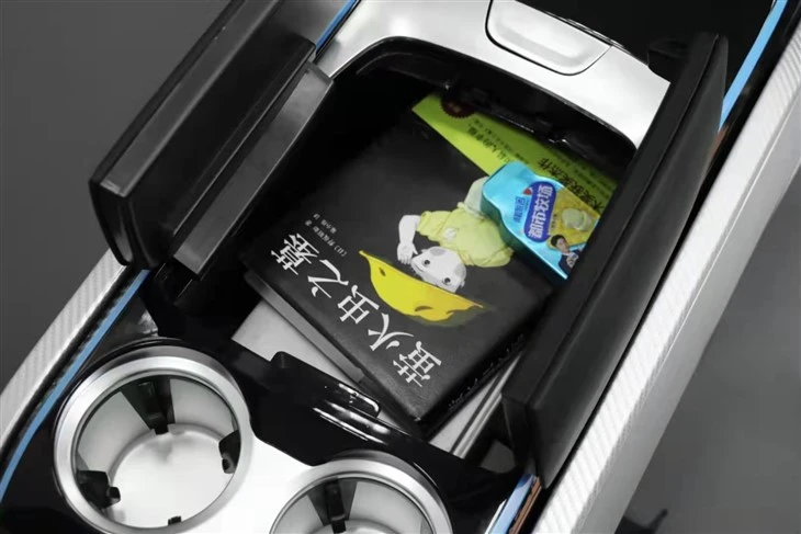 universal car console